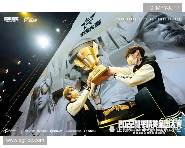 《电竞圈新动向：多款热门游戏赛事揭晓 各大战队布局迎接全新赛季挑战》