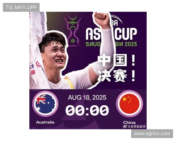 中国男篮迎战澳大利亚全力冲击奥运资格赛入场券双方激烈对决即将打响