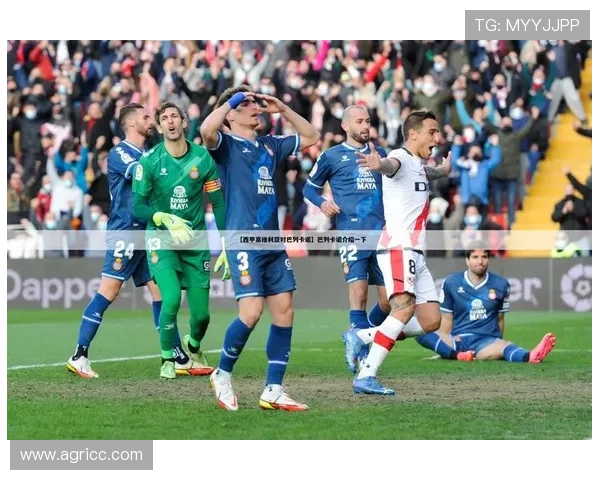 塞维利亚俱乐部：西甲劲旅的辉煌历程与未来展望