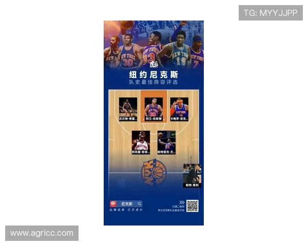 尼斯俱乐部宣布新赛季阵容调整 重磅引援与青训培养并行