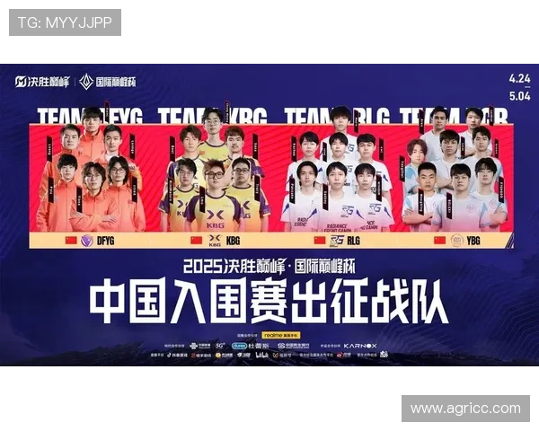 《全球电竞赛事激战正酣 新兴战队崛起传统强队面临挑战》