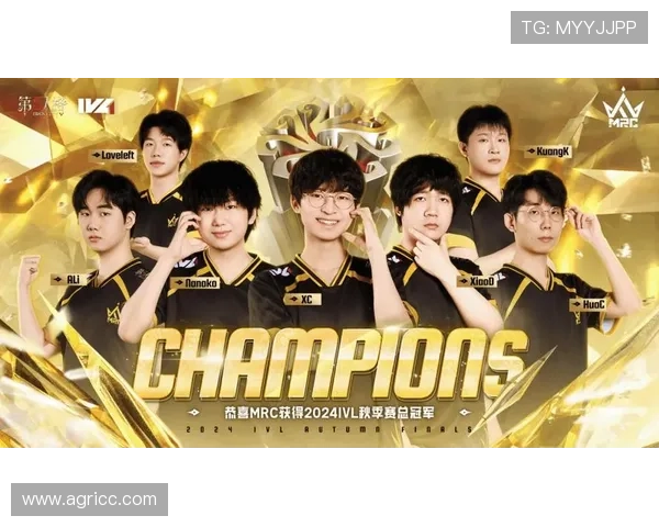 全球总决赛再掀热潮各大战队鏖战巅峰争夺年度最强荣耀桂冠