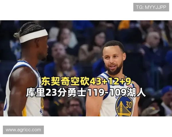 库里爆发率领勇士逆转击败湖人詹姆斯空砍三双球队陷入连败危机