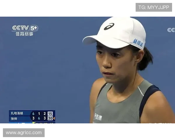 张帅逆转击败世界排名前十选手 再度闯入WTA赛事四强