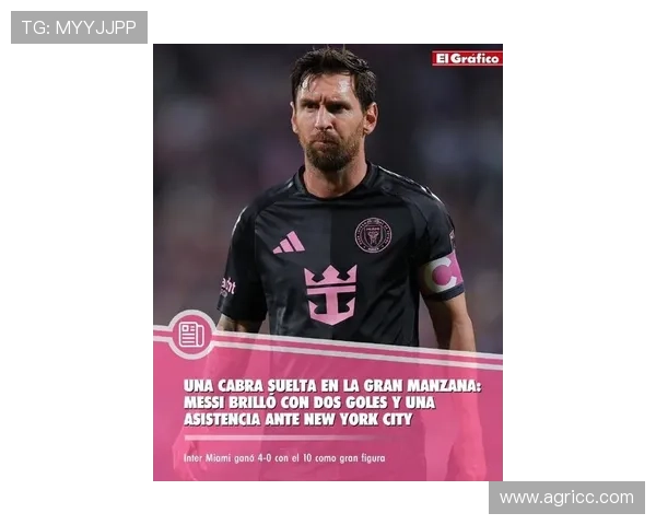 梅西重返巴萨传闻不断 球迷期待再度共赴辉煌时刻