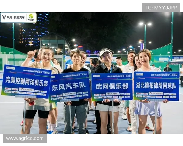 网球赛事激烈角逐 世界排名变动引发球迷热议