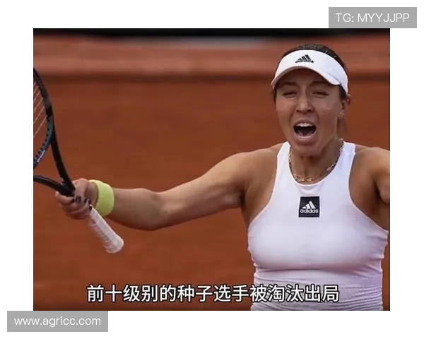 网球界震动 新星横空出世 力压群雄闯进大满贯决赛