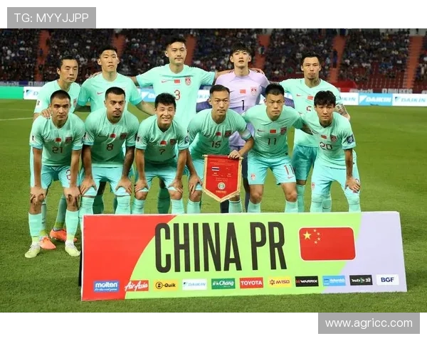 中国足球队新一届世界杯预选赛征程启程，目标冲击历史性突破