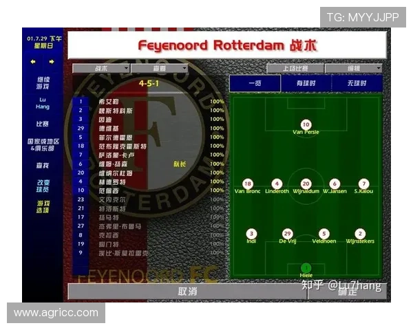 勒阿弗尔俱乐部新赛季布局加速引援与青训并重展望未来发展蓝图